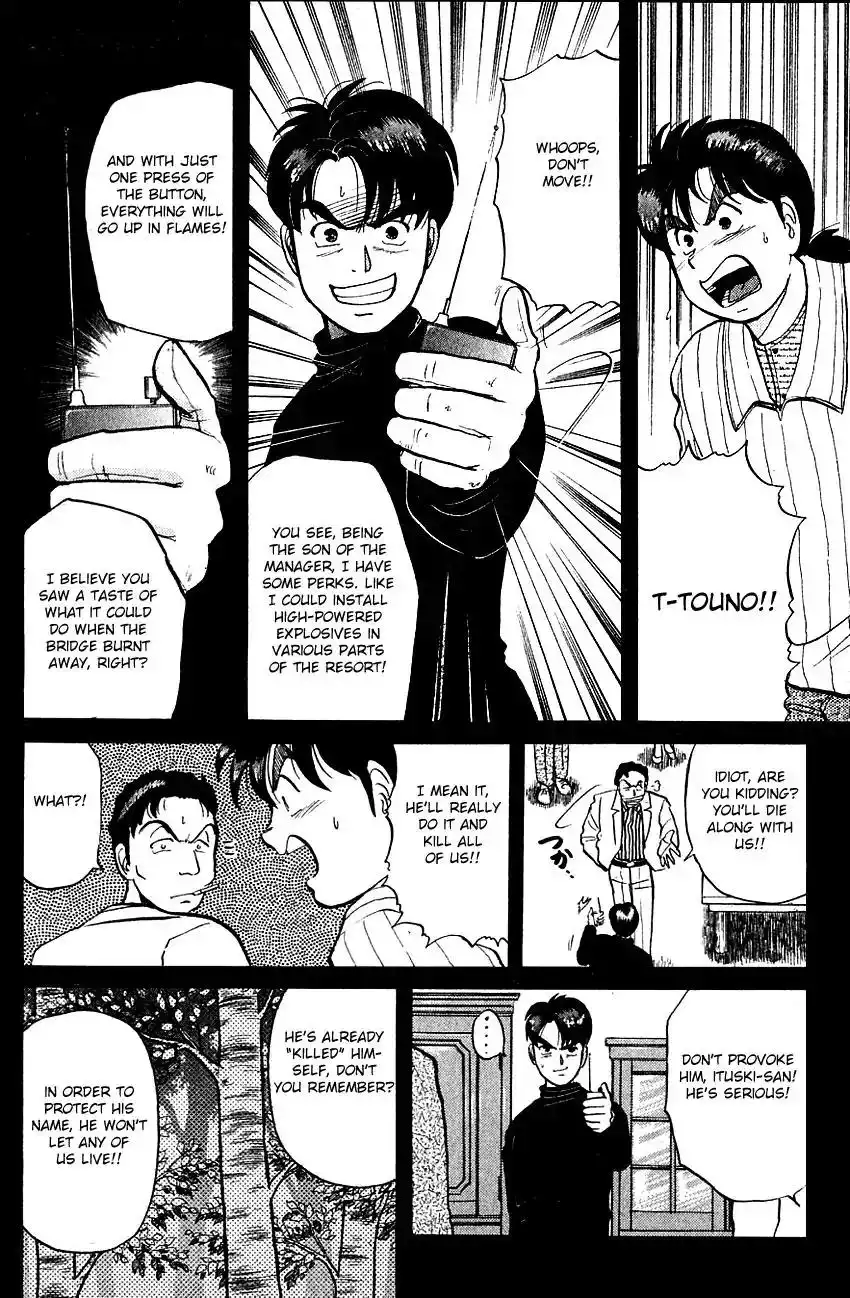 Kindaichi Shounen no Jikenbo Chapter 56 23